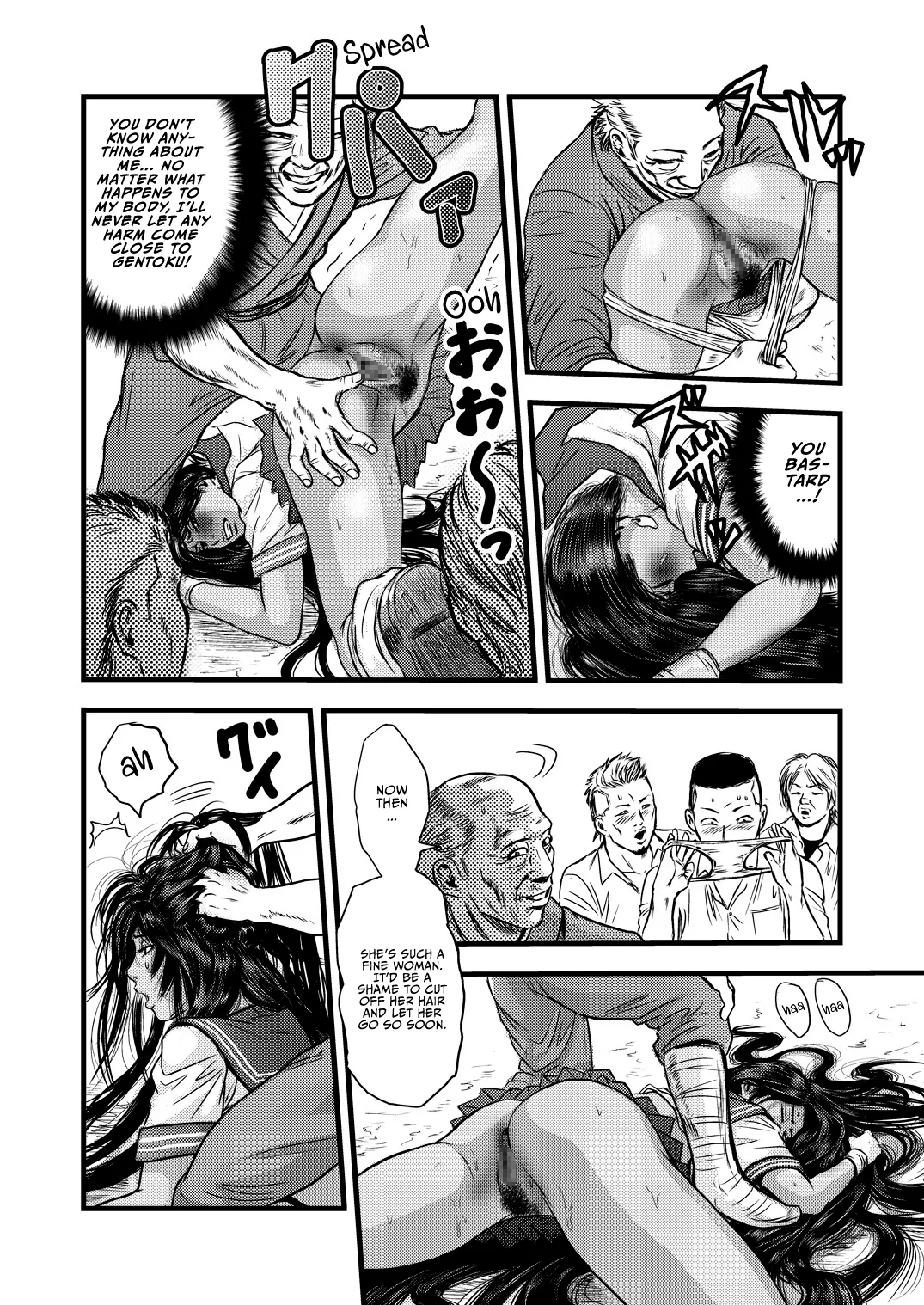 黒髪の不覚 其の一 page 15 featuring kanu unchou ikkitousen parody - pregnant schoolgirl uniform hentai manga - read online free