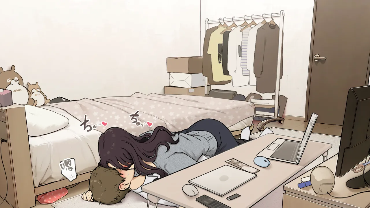 Ane no Tomodachi ni Omocha ni Sareru Otouto-kun - Page 7