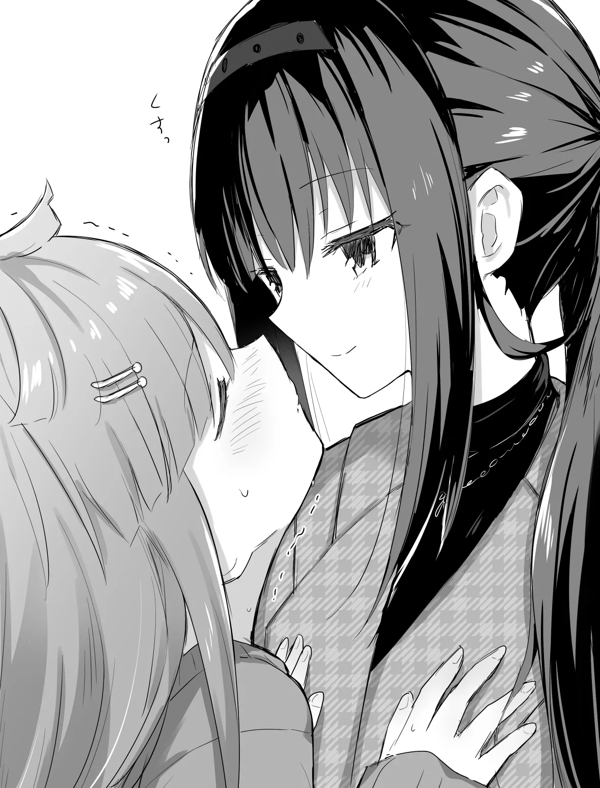 HomuBayu page 89 featuring homura akemi puella magi madoka magica side story magia record parody - futanari full color hentai manga - read online free