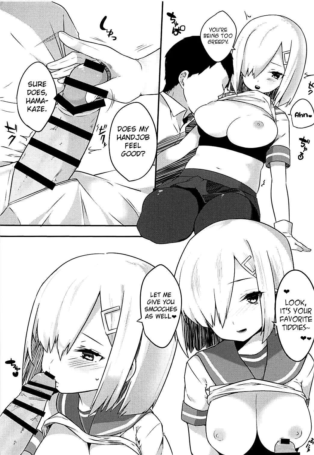 Preview page 6