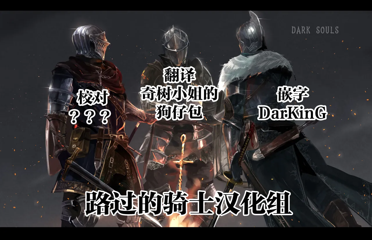 Suzumiya Kazuki no Yuuutsu page 64 original parody - big breasts schoolgirl uniform hentai manga - read online free