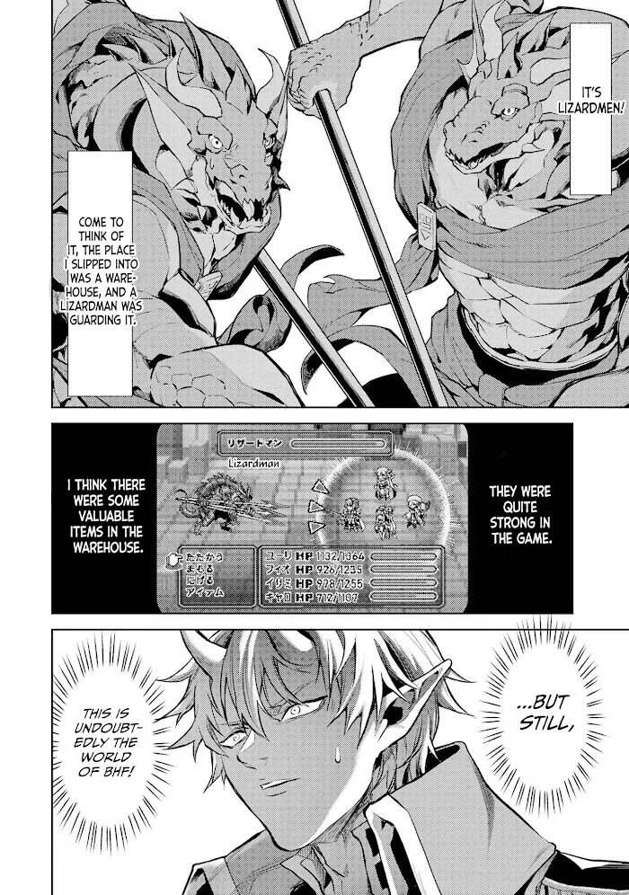 Tensei Shitara Joban de Shinu Naka Boss Datta - Heroine Kenzokuka de Ikinokoru vol.1 page 35 - corruption story arc hentai manga - read online free