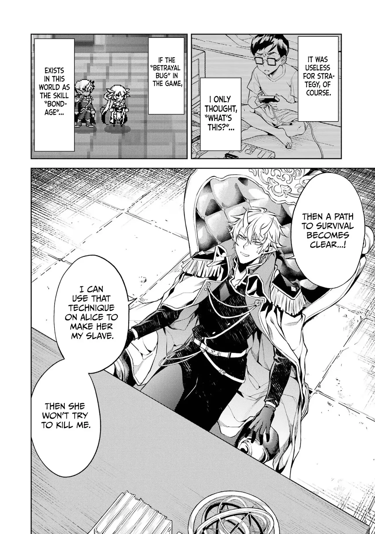 Tensei Shitara Joban de Shinu Naka Boss Datta - Heroine Kenzokuka de Ikinokoru vol.1 page 70 - corruption story arc hentai manga - read online free