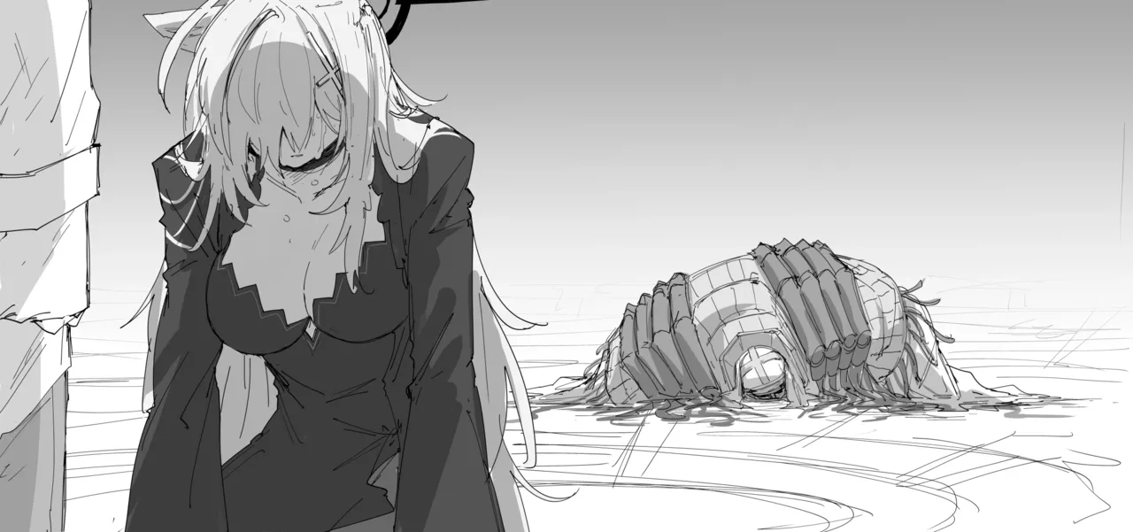 最终章 - Page 100