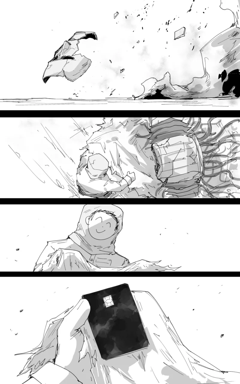 最终章 - Page 15