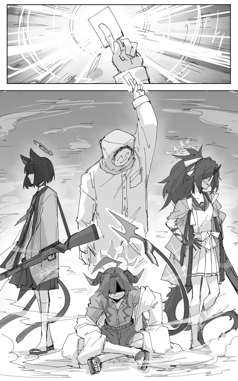 最终章 - Page 47