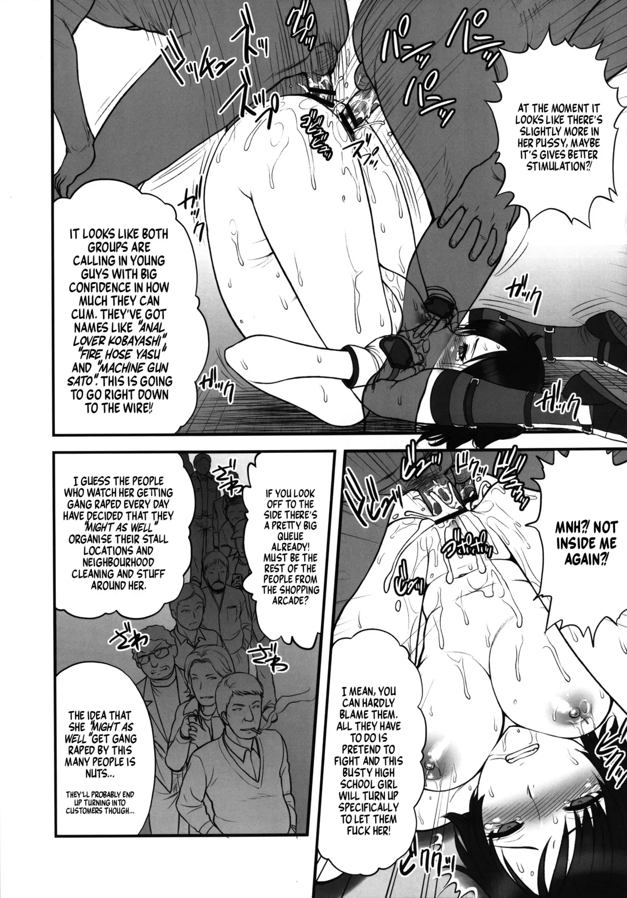 Todoroke! WP Senshuken! | Pound! WP Championship! - Page 37