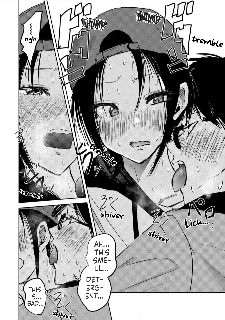 Ueno-kun Has Been Developed Chapter 5 page 14 - kissing multi-work series hentai manga - read online free