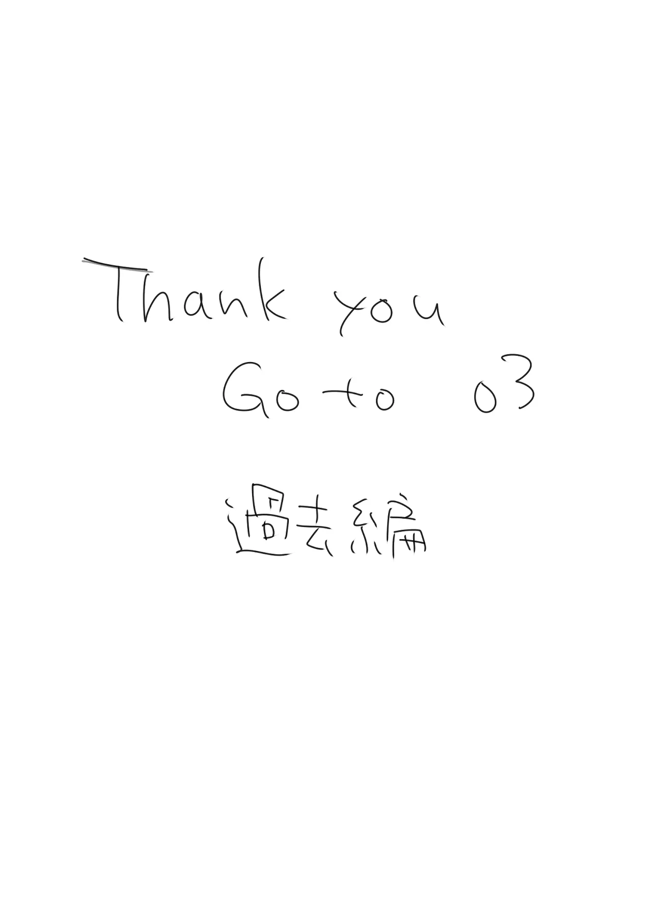 128 Sai no Elf ga Uchi ni Tenseishitekita. Vol . 2 Doukyo-hen page 24 original parody - elf big breasts hentai manga - read online free