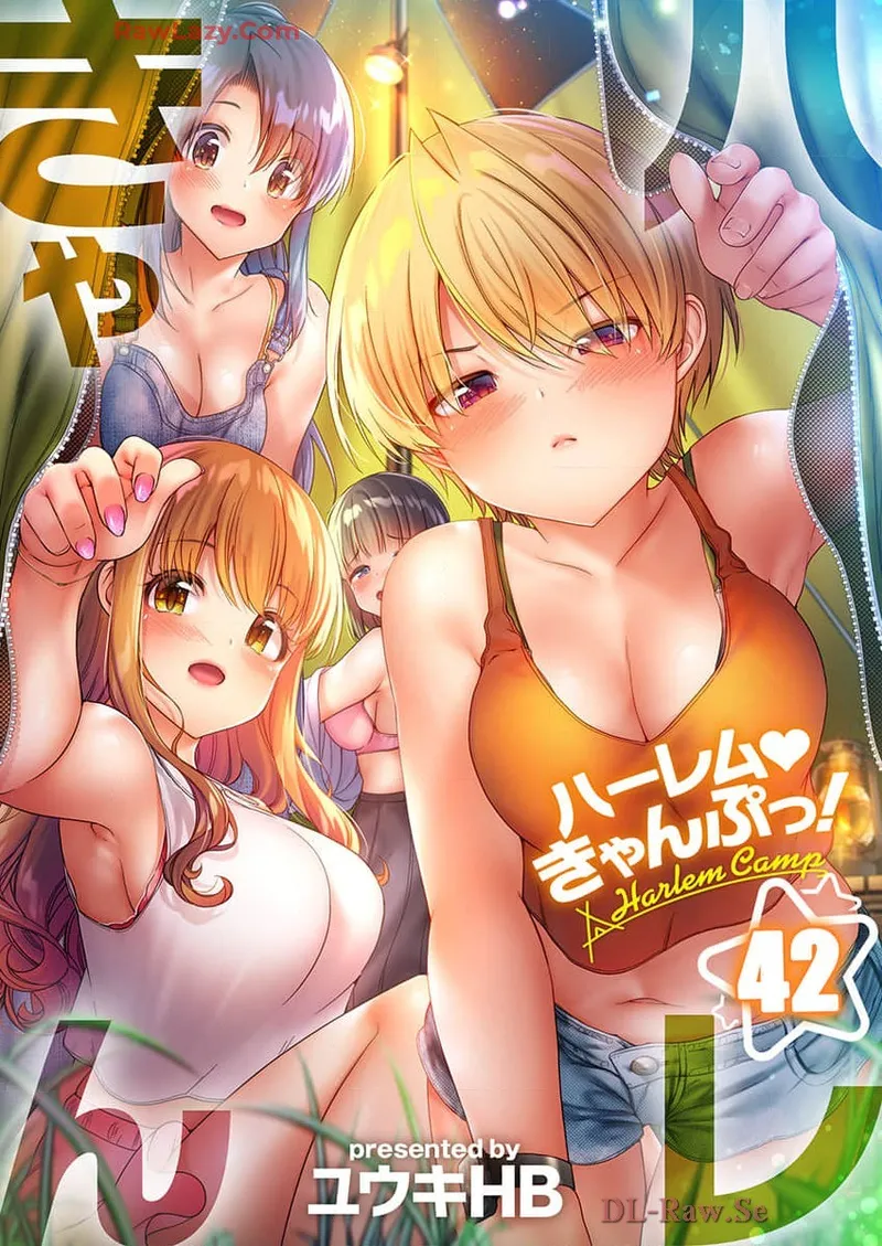 Haremu Kyanpu! 39-42 - Page 89