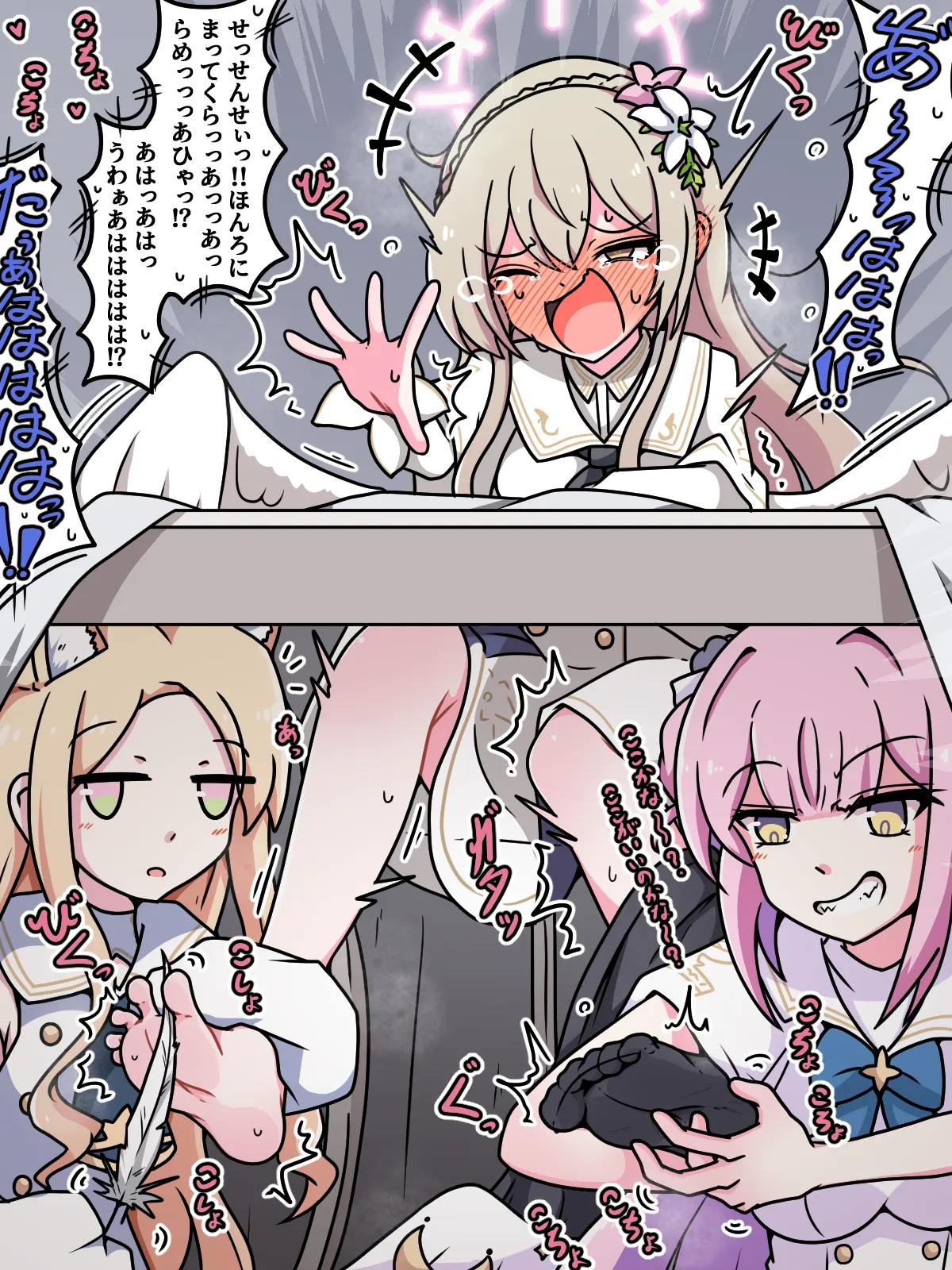 Mi tickle set VI page 85 original parody - humiliation tickling hentai manga - read online free