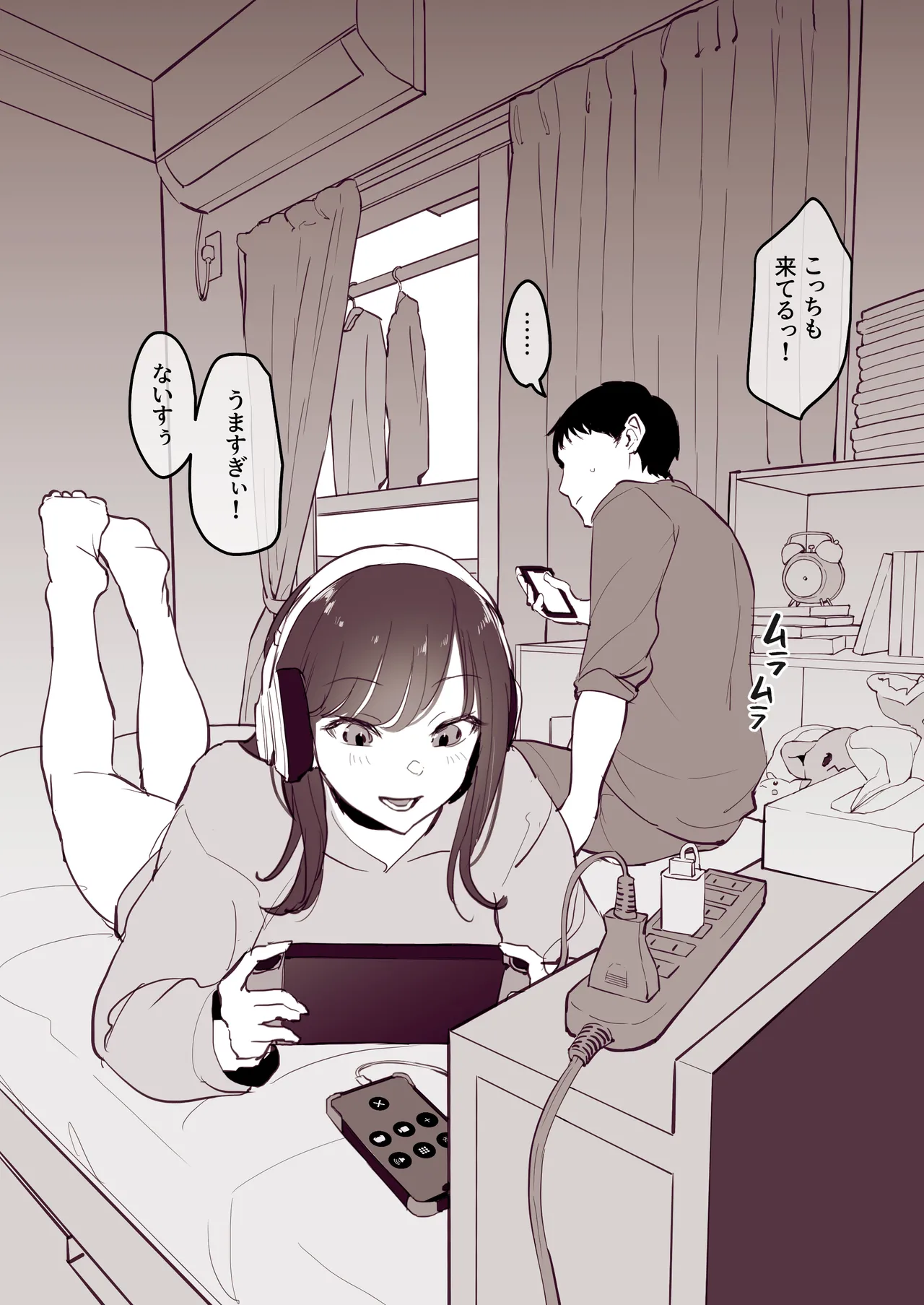 Poriuretan Tanpenshuu page 192 original parody - big breasts nun hentai manga - read online free