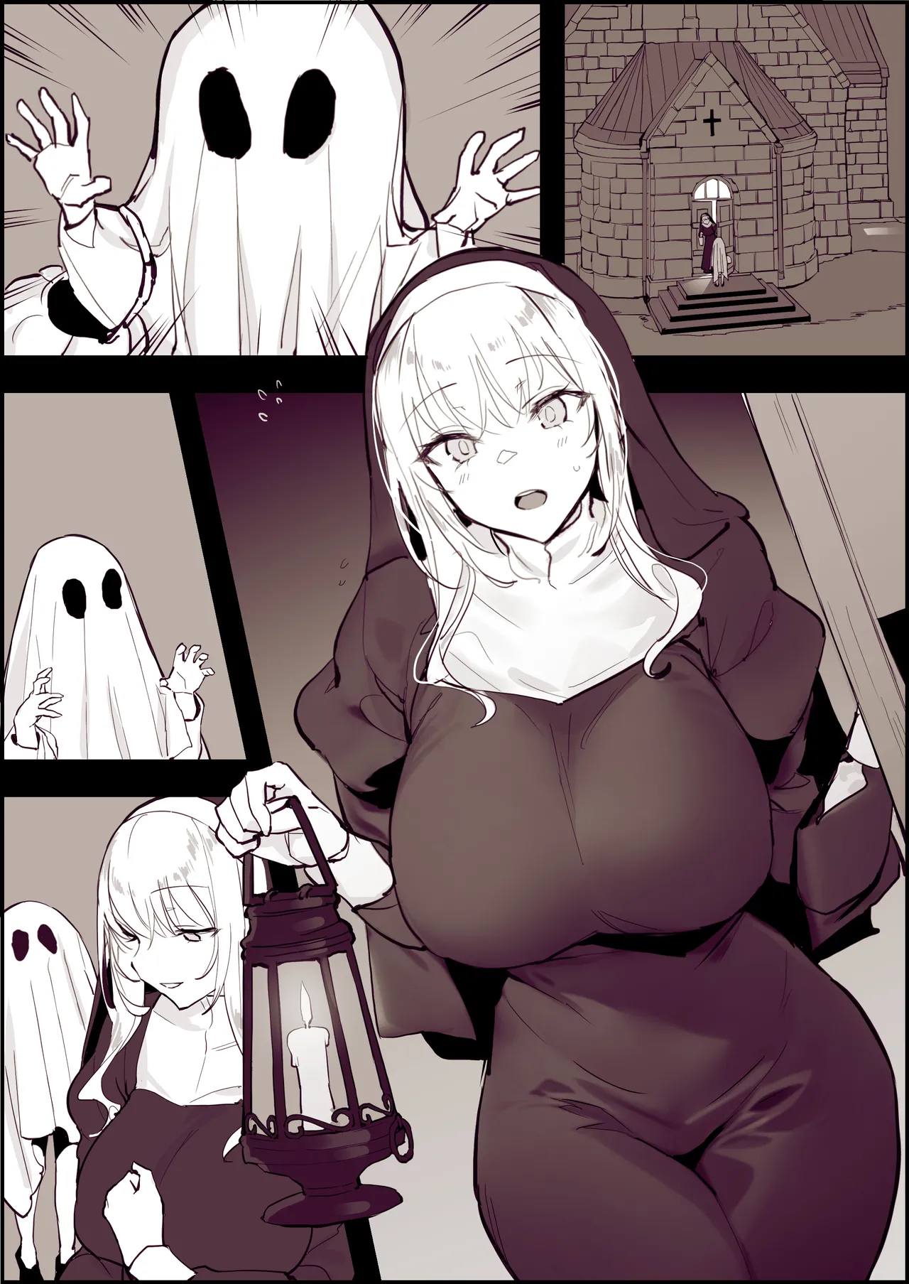 Poriuretan Tanpenshuu - Page 255