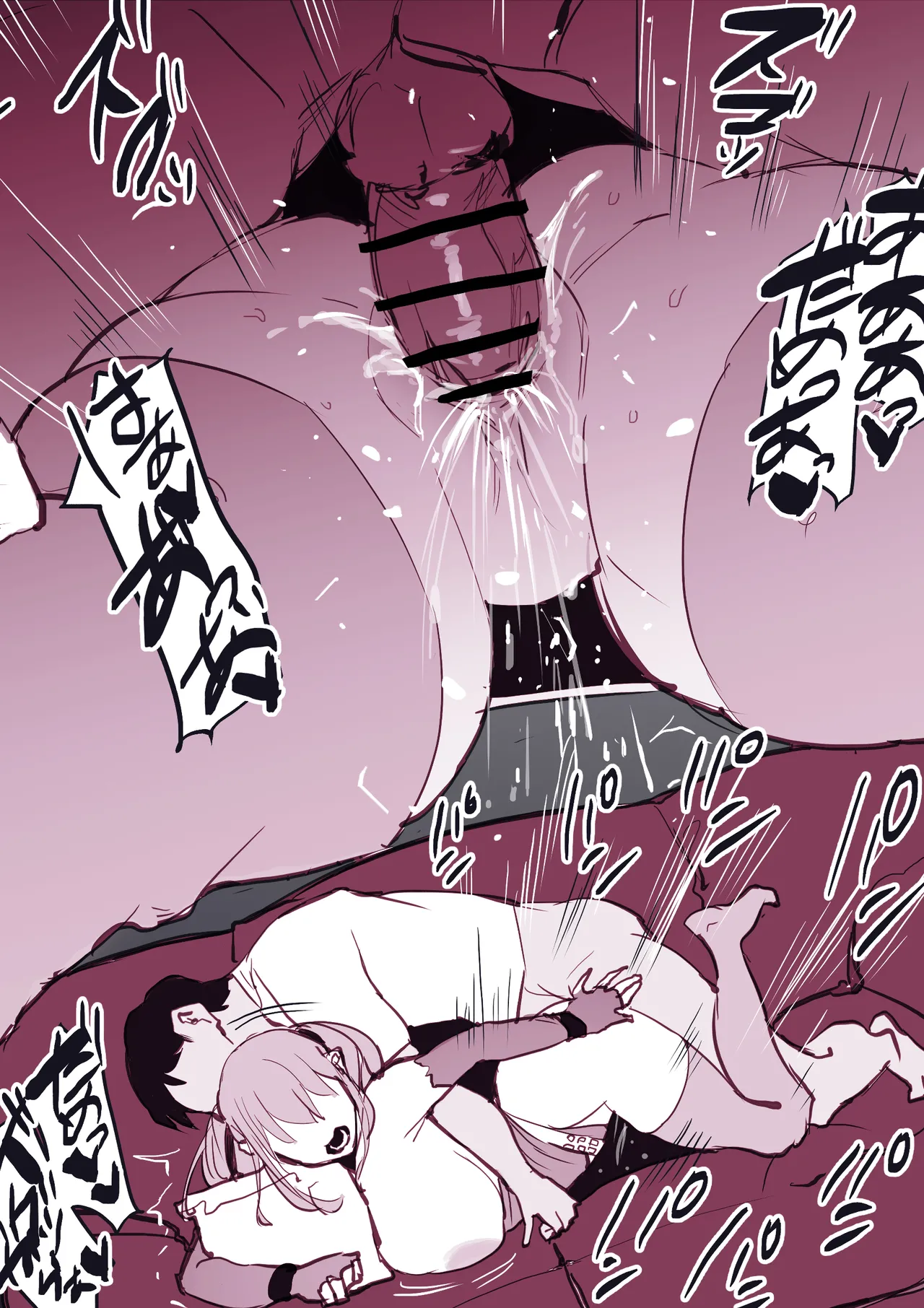 Poriuretan Tanpenshuu page 32 original parody - big breasts nun hentai manga - read online free