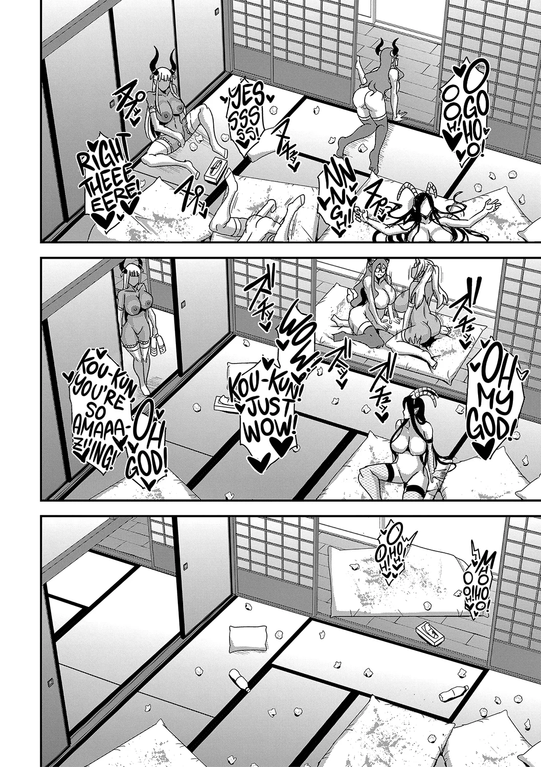 Boku to Succubus Mama-tachi to no Harem Life page 231 - milf big breasts hentai manga - read online free