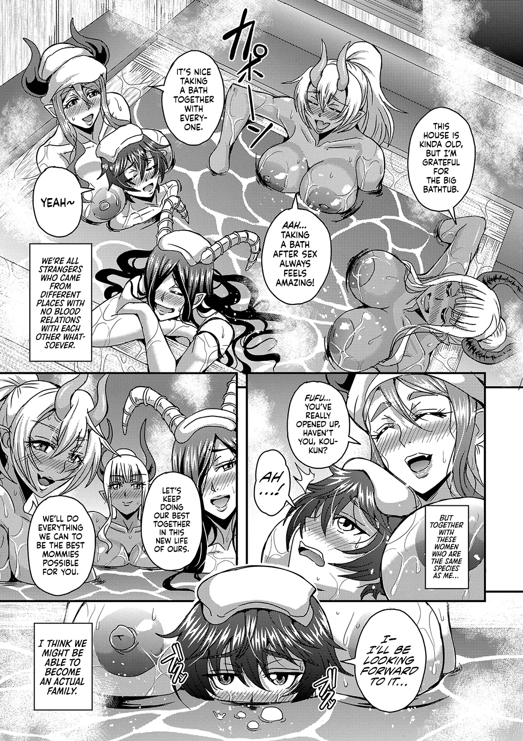 Boku to Succubus Mama-tachi to no Harem Life page 237 - milf big breasts hentai manga - read online free