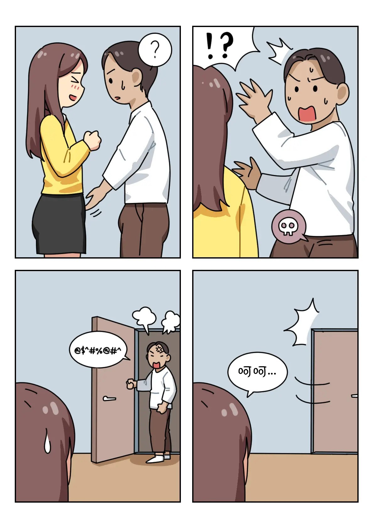 Sissy Life ch.1~20 - - Page 213