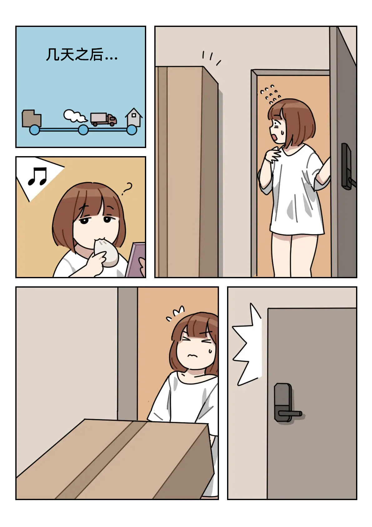 Sissy Life ch.1~20 - - Page 31