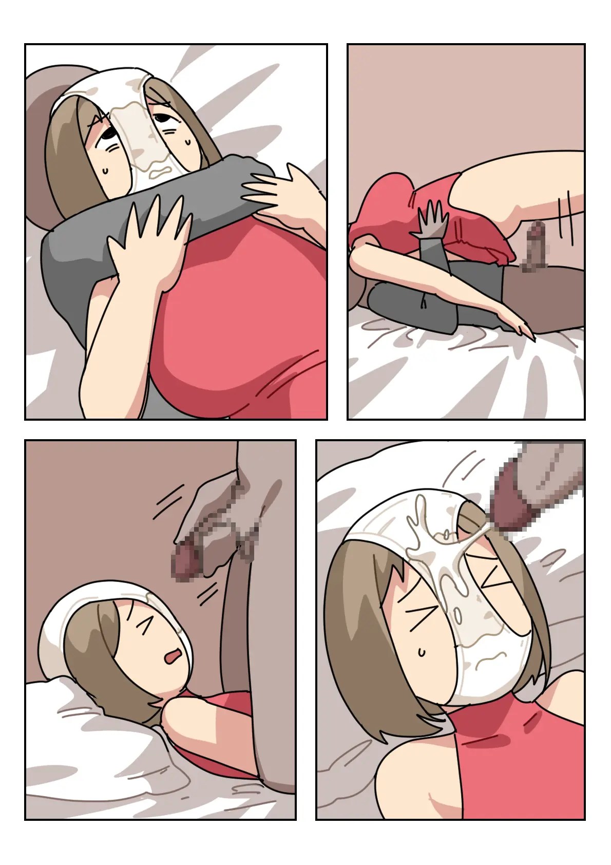 Sissy Life ch.1~20 - - Page 88