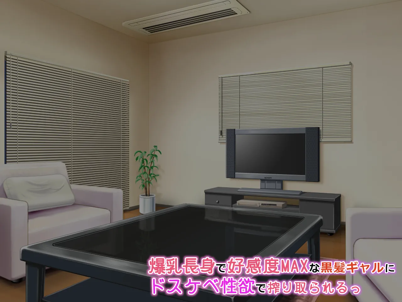 Bakunyuu Choushin de Koukando MAX na Kurokami Gal ni Dosukebe Seiyoku de Shiboritorareru page 48 original parody - kissing big breasts hentai manga - read online free