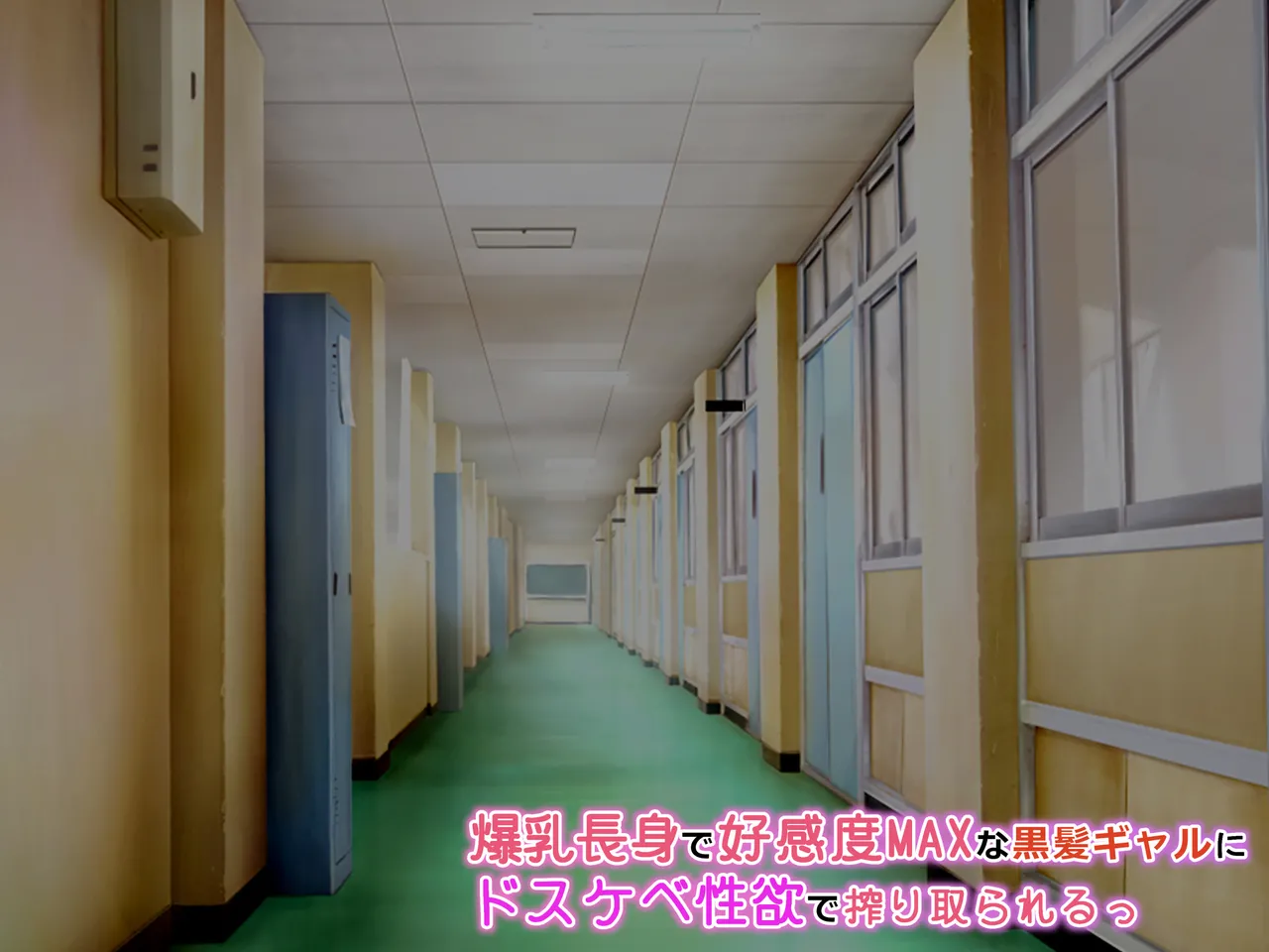 Bakunyuu Choushin de Koukando MAX na Kurokami Gal ni Dosukebe Seiyoku de Shiboritorareru page 9 original parody - kissing big breasts hentai manga - read online free