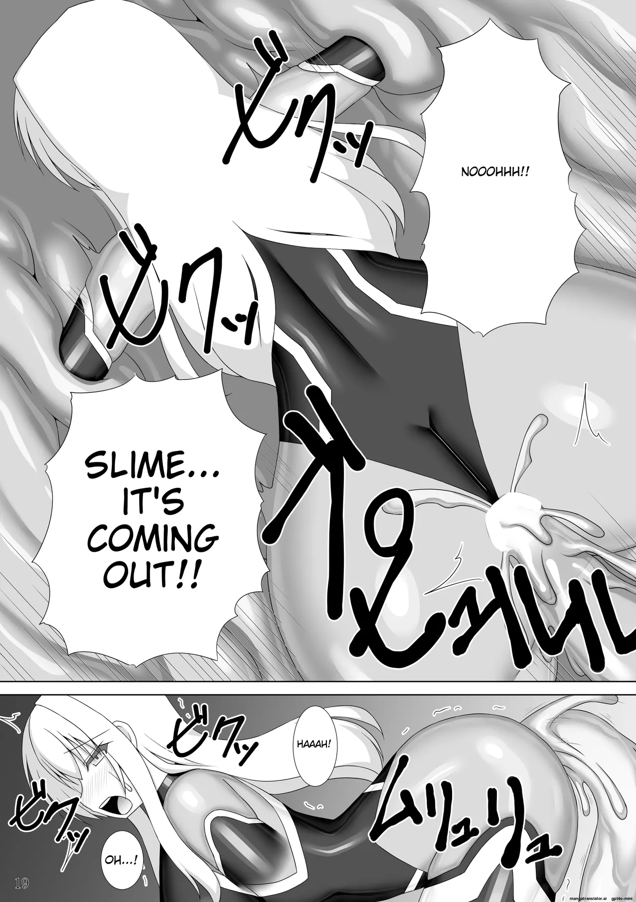 Taima Senkiden Hachi | Exorcist Flash Princess Chronicles Volume 8 page 20 original parody - slime latex hentai manga - read online free