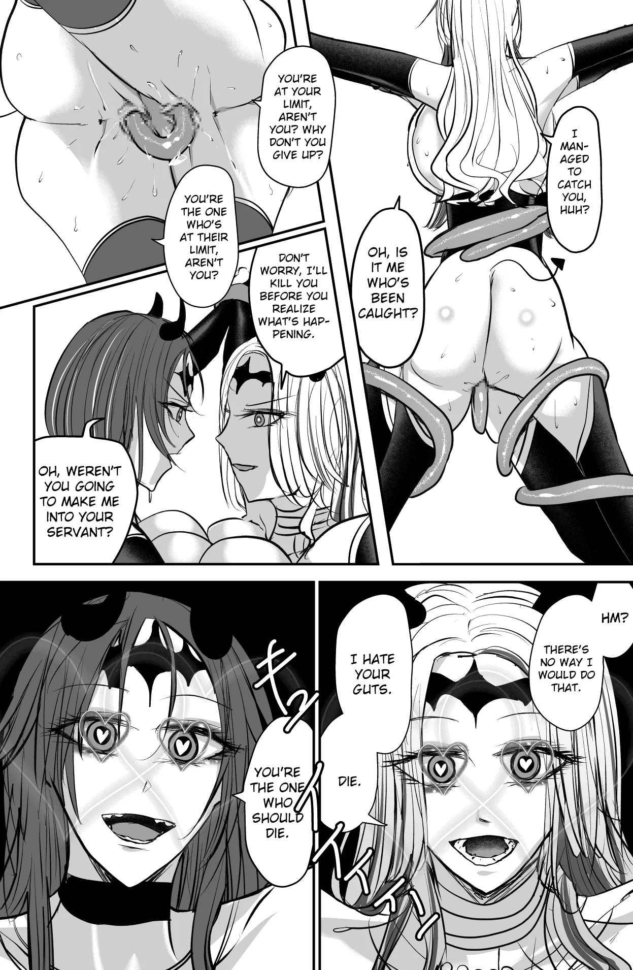 Seima no Tousougeki - Page 28