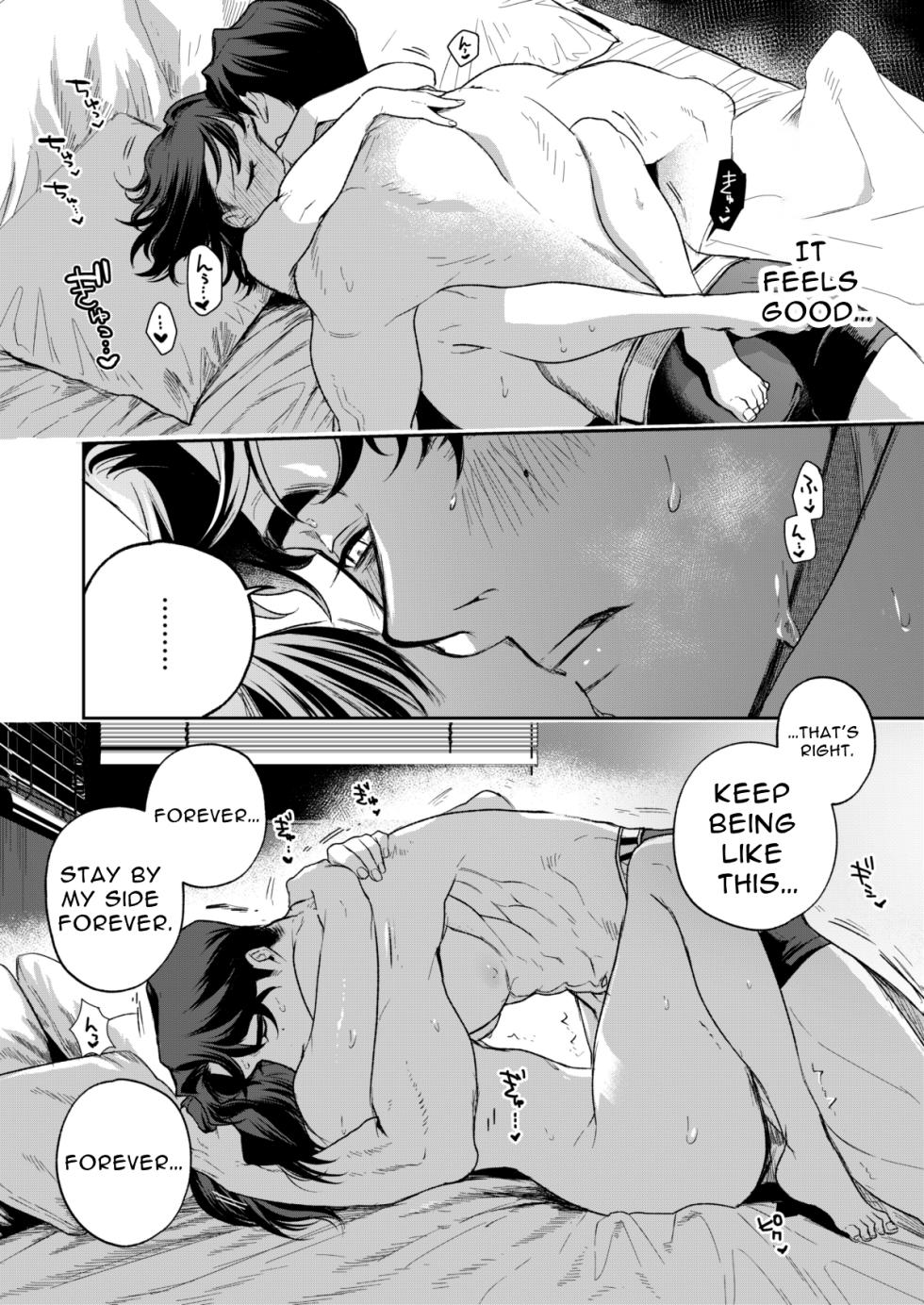 Haruka page 136 original parody - kissing story arc hentai manga - read online free