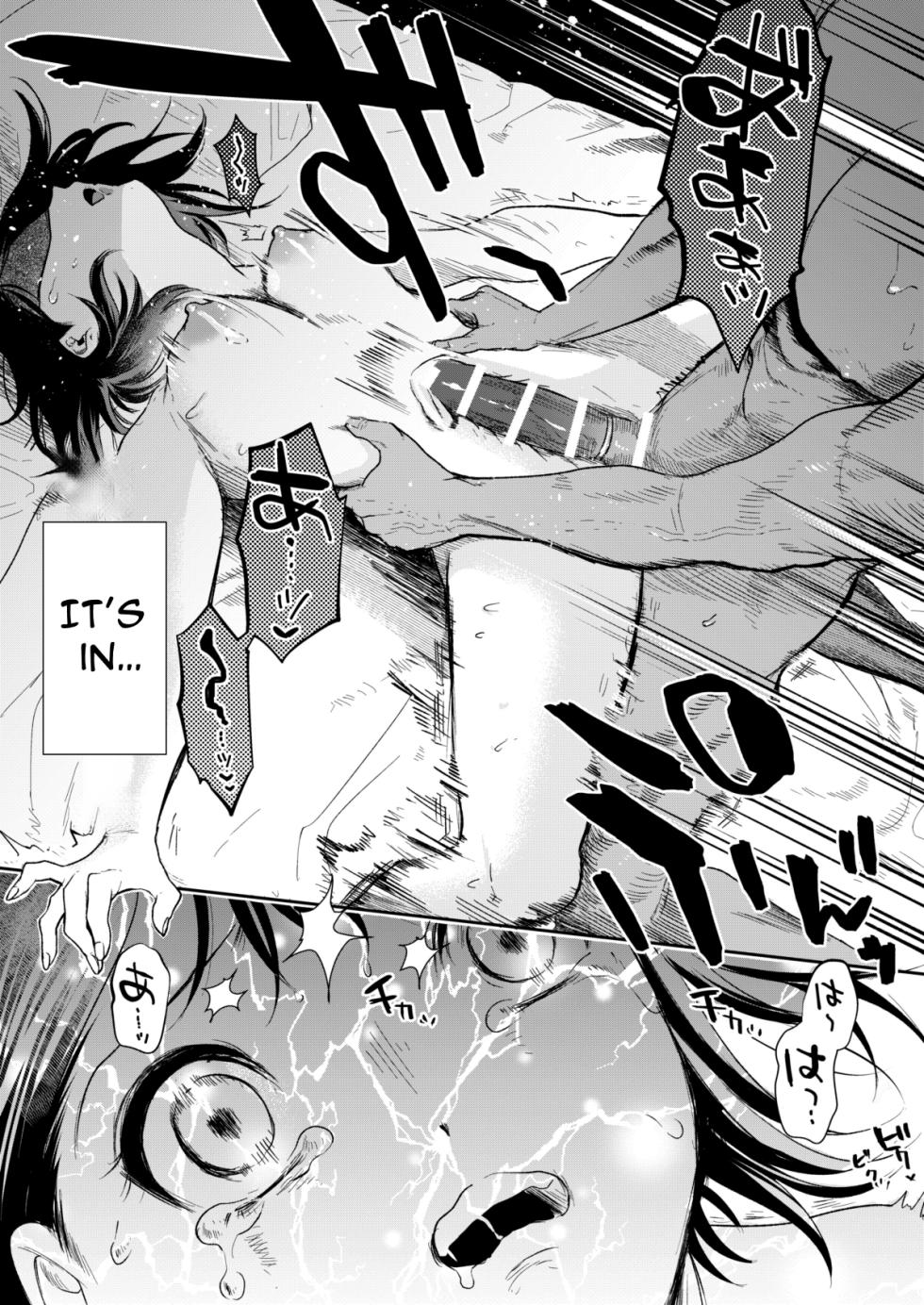 Haruka page 48 original parody - kissing story arc hentai manga - read online free