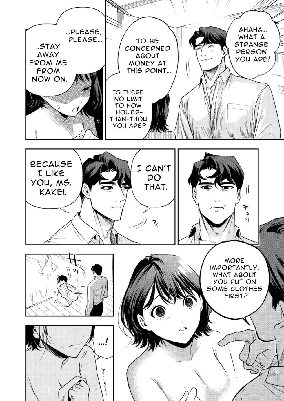 Haruka page 62 original parody - kissing story arc hentai manga - read online free