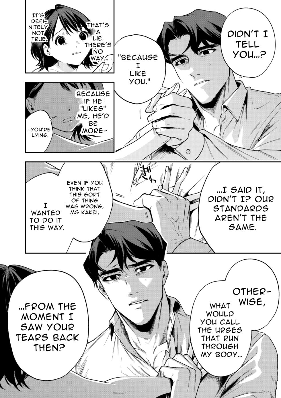 Haruka page 64 original parody - kissing story arc hentai manga - read online free