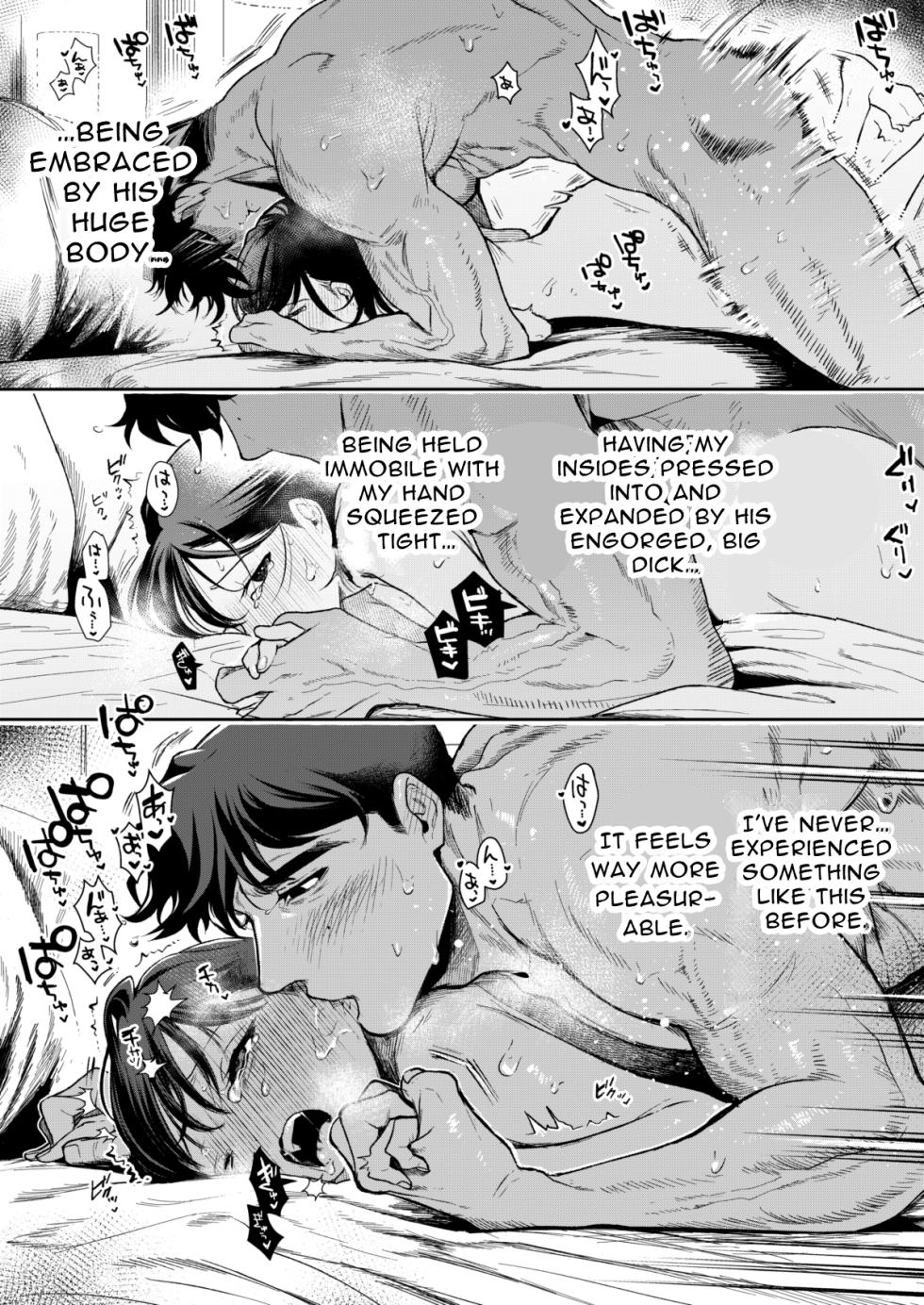 Haruka page 75 original parody - kissing story arc hentai manga - read online free
