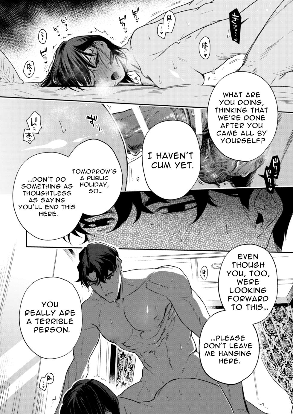 Haruka page 92 original parody - kissing story arc hentai manga - read online free