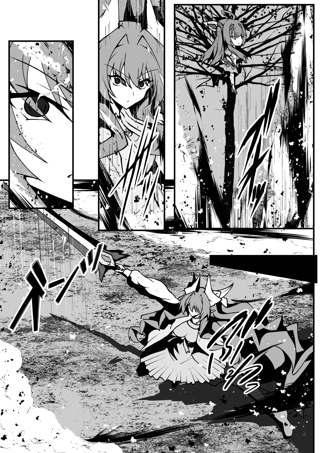 Twilight Obscura Episode:01 "From the Ashes of Darkness" - Page 42