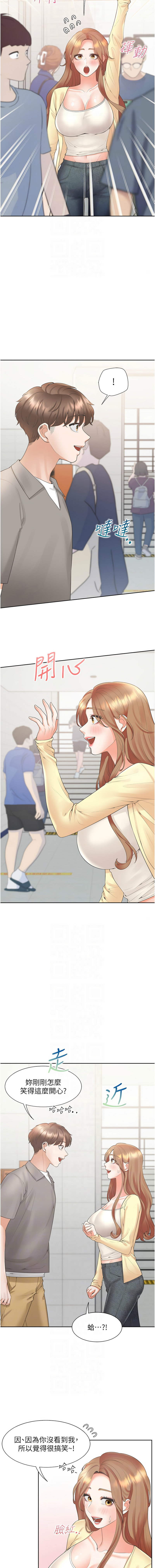 同居上下舖 80-104 END page 47 - full censorship story arc hentai manga - read online free