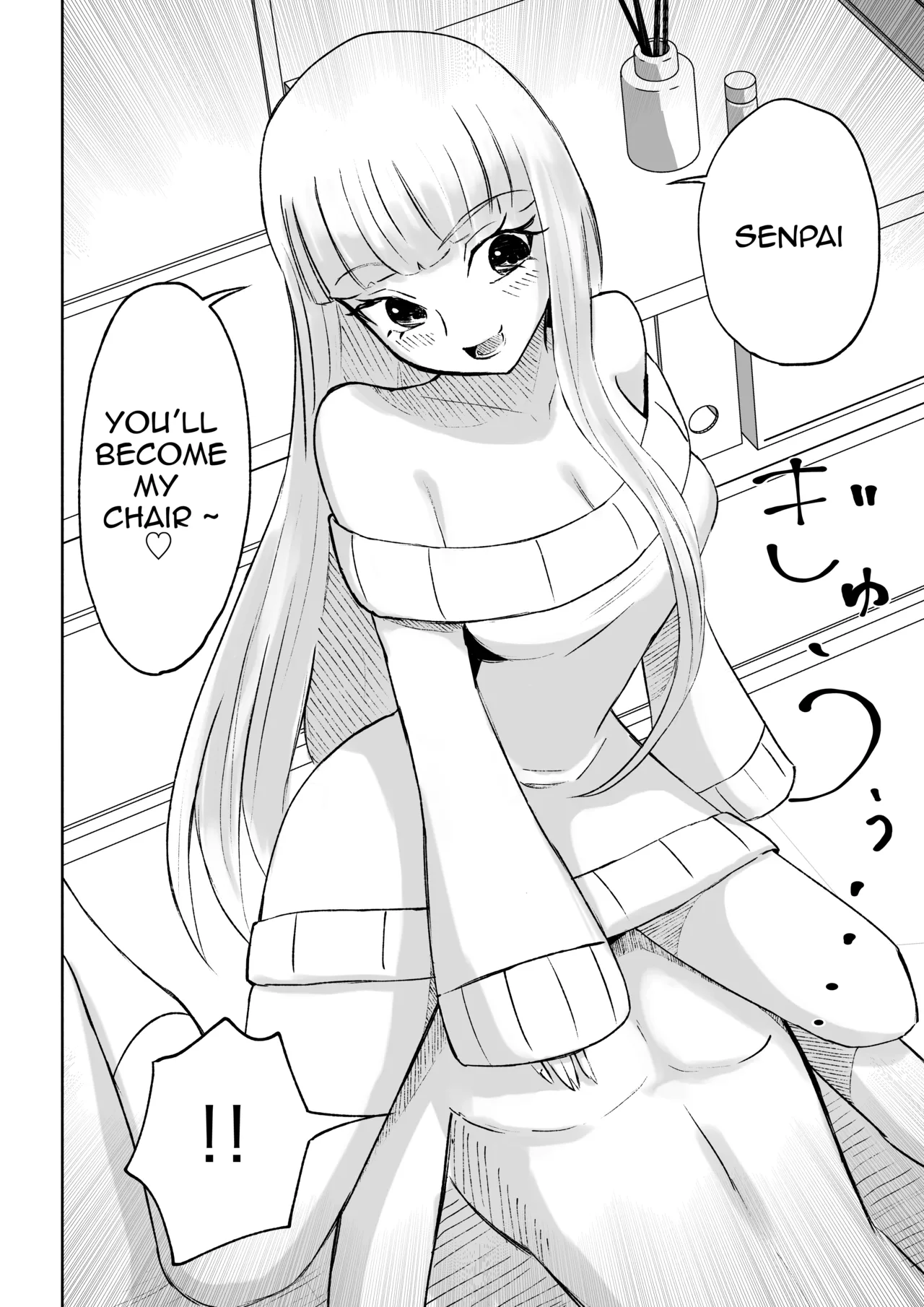 Do-S Kouhai ni Yoru Tanshou Houkei Muda Uchi Shasei Kanshou _ My Sadistic Kouhai Appreciates My Useless Ejaculation page 42 original parody - humiliation facesitting hentai manga - read online free