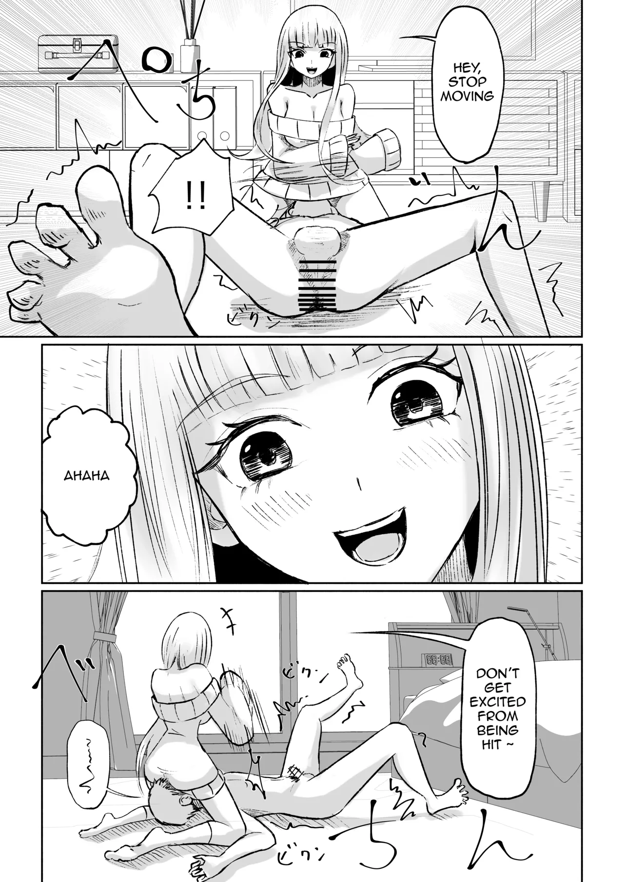 Do-S Kouhai ni Yoru Tanshou Houkei Muda Uchi Shasei Kanshou _ My Sadistic Kouhai Appreciates My Useless Ejaculation page 45 original parody - humiliation facesitting hentai manga - read online free