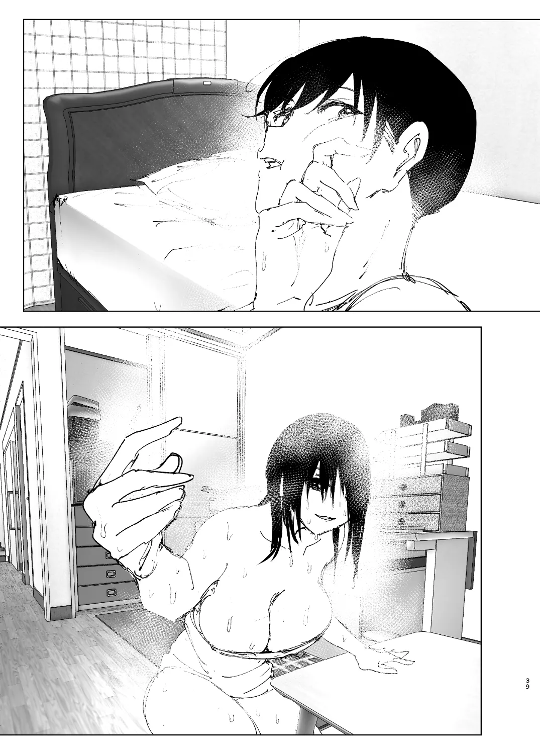 なかにしゆうた - ものがたりのように page 37 original parody - sole female sole male hentai manga - read online free