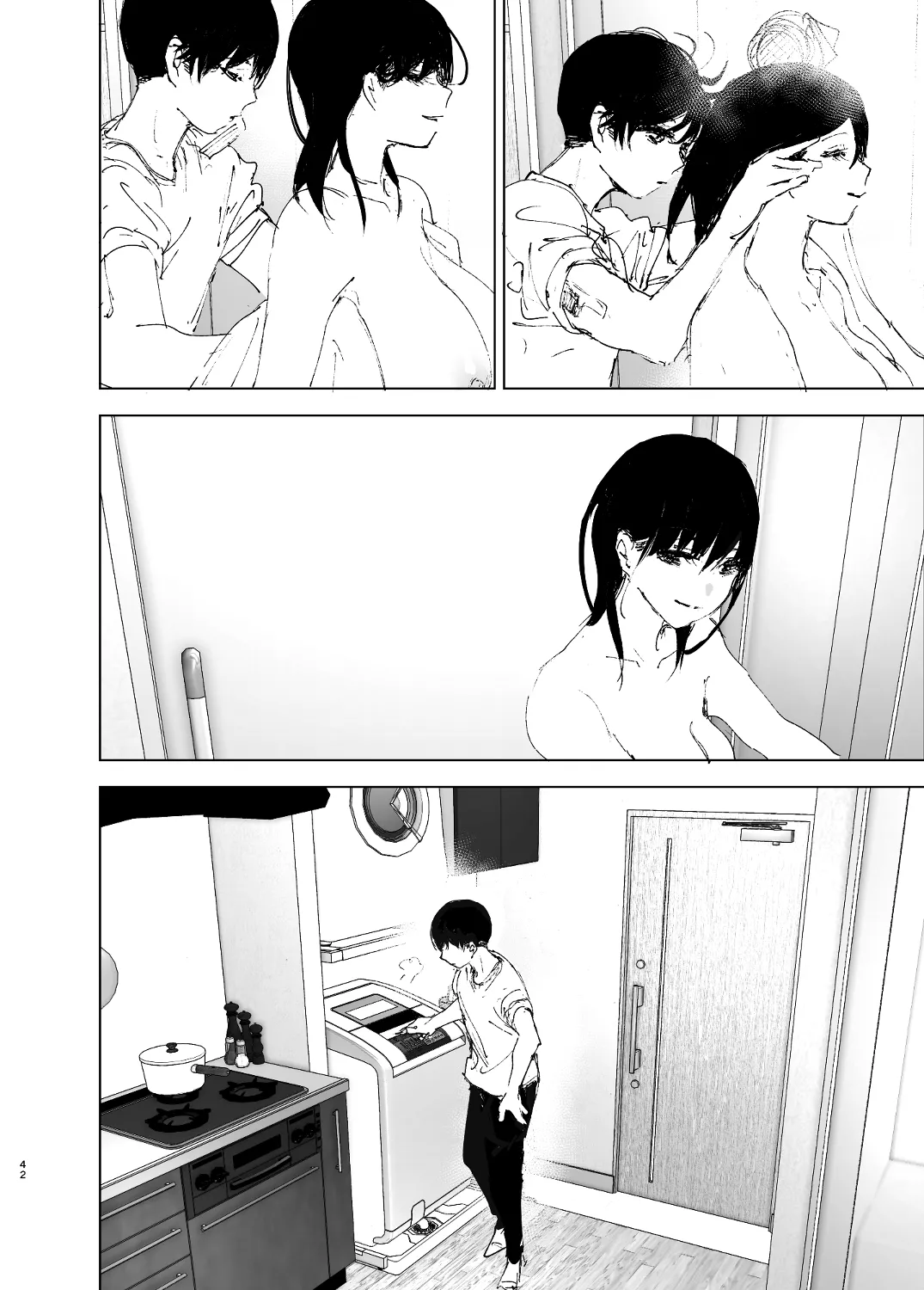 なかにしゆうた - ものがたりのように - Page 40