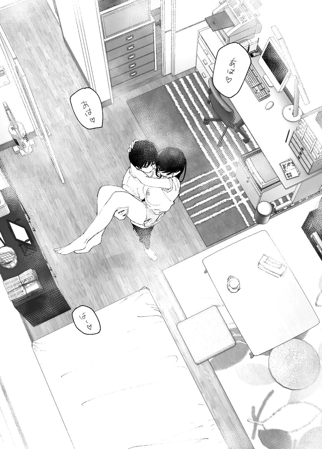 なかにしゆうた - ものがたりのように page 44 original parody - sole female sole male hentai manga - read online free