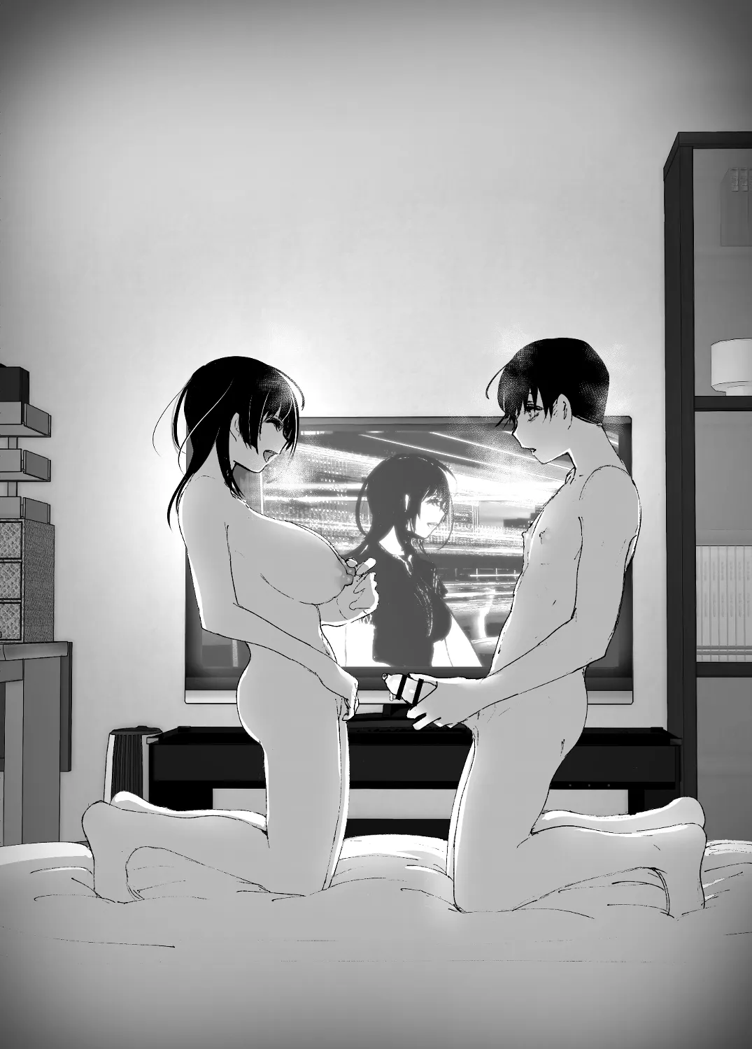 なかにしゆうた - ものがたりのように - Page 98