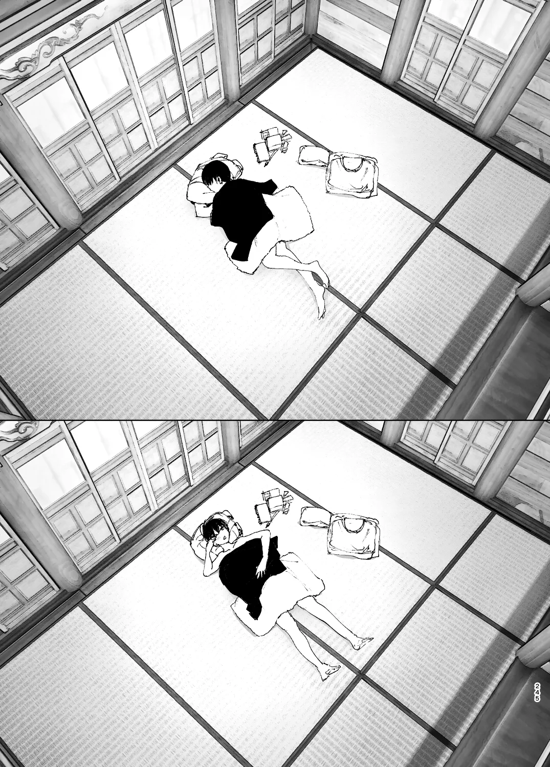 なかにしゆうた - ものがたりのように page 67 - read online free