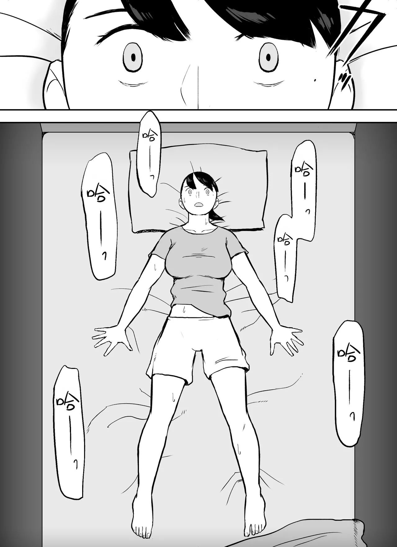 [Hotel Nyumememe] Otori Sousakan Aoyama Yuuka wa Ame no Ryougoku ni Iru ~ Tokubetsu Hen ~ Saigo no Toride [Chinese] [胡来的个人机翻] page 16 original parody - milf netorare hentai manga - read online free