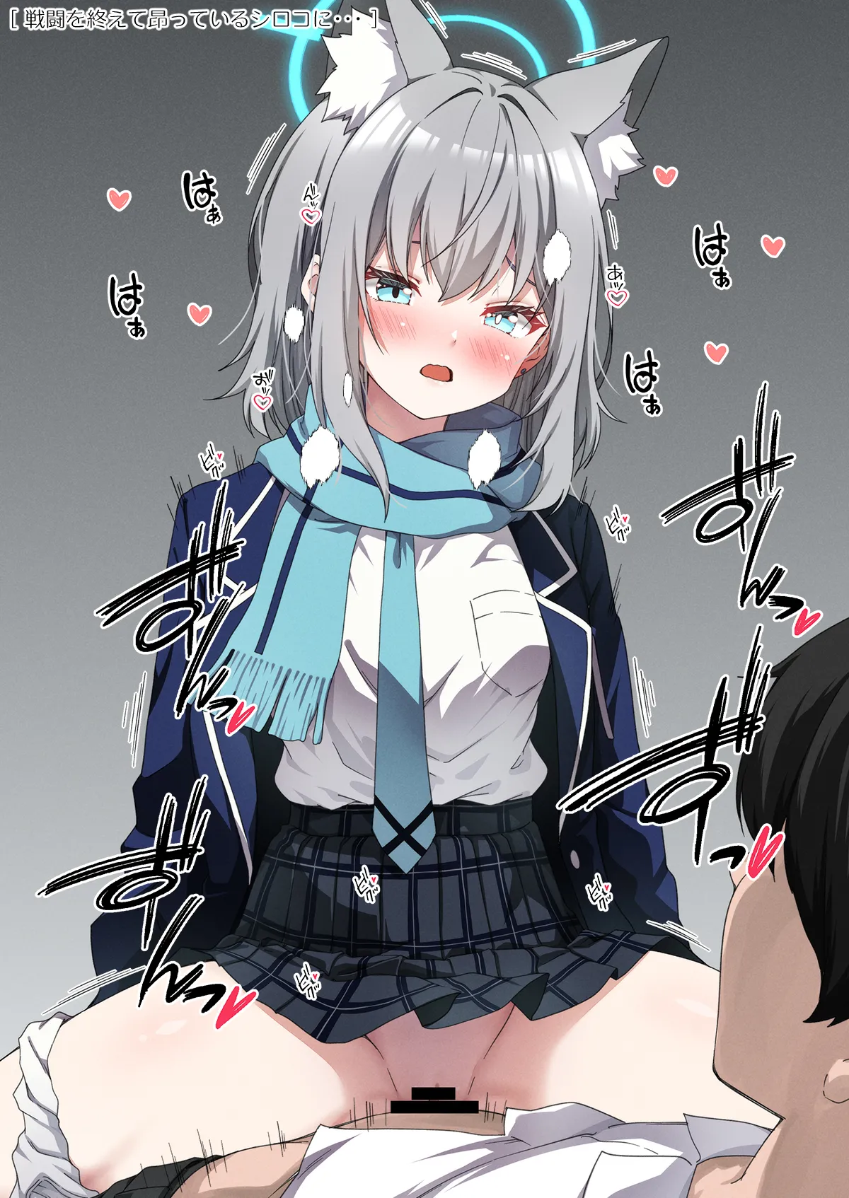 Rinrikan ga BUG tteiru Sekai kara Kita Sensei page 43 featuring midori saiba blue archive parody - sole male halo hentai manga - read online free