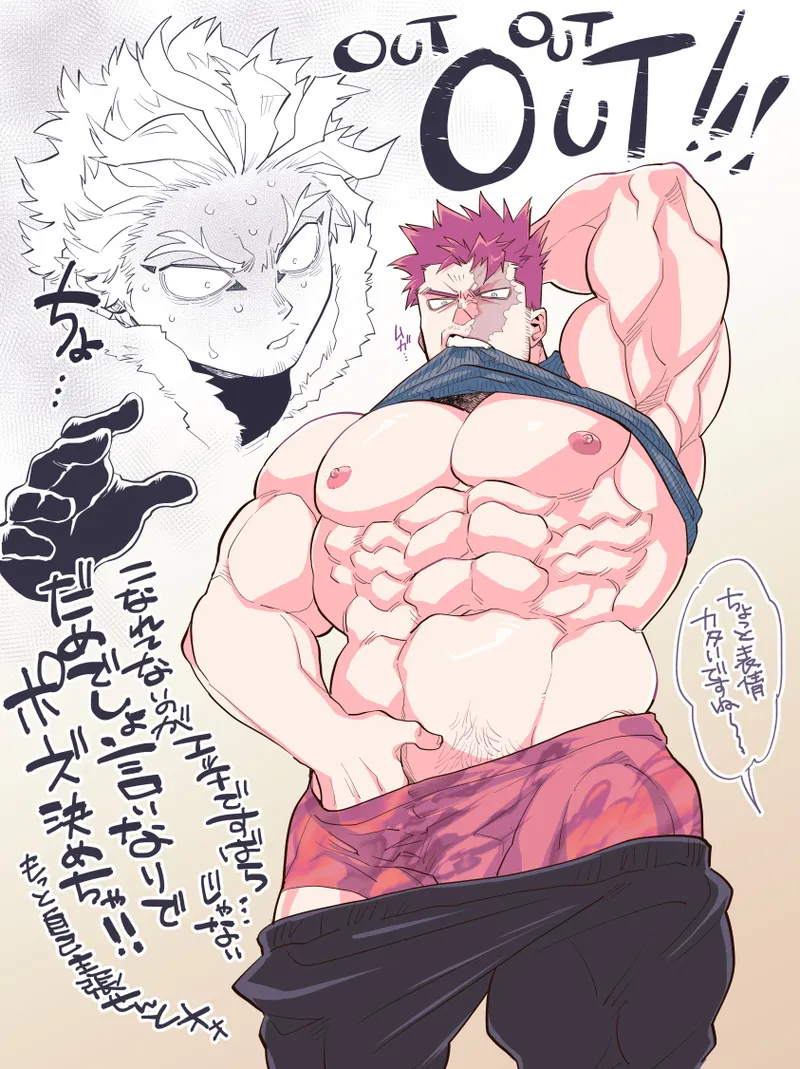 ホー炎ついログ⑤ page 16 featuring enji todoroki my hero academia parody - males only yaoi hentai manga - read online free