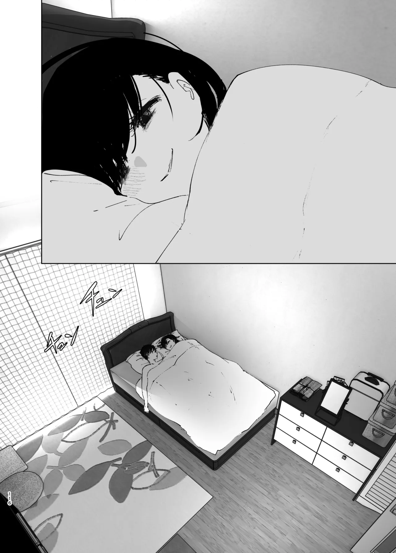 Monogatari no youni page 115 original parody - big breasts story arc hentai manga - read online free