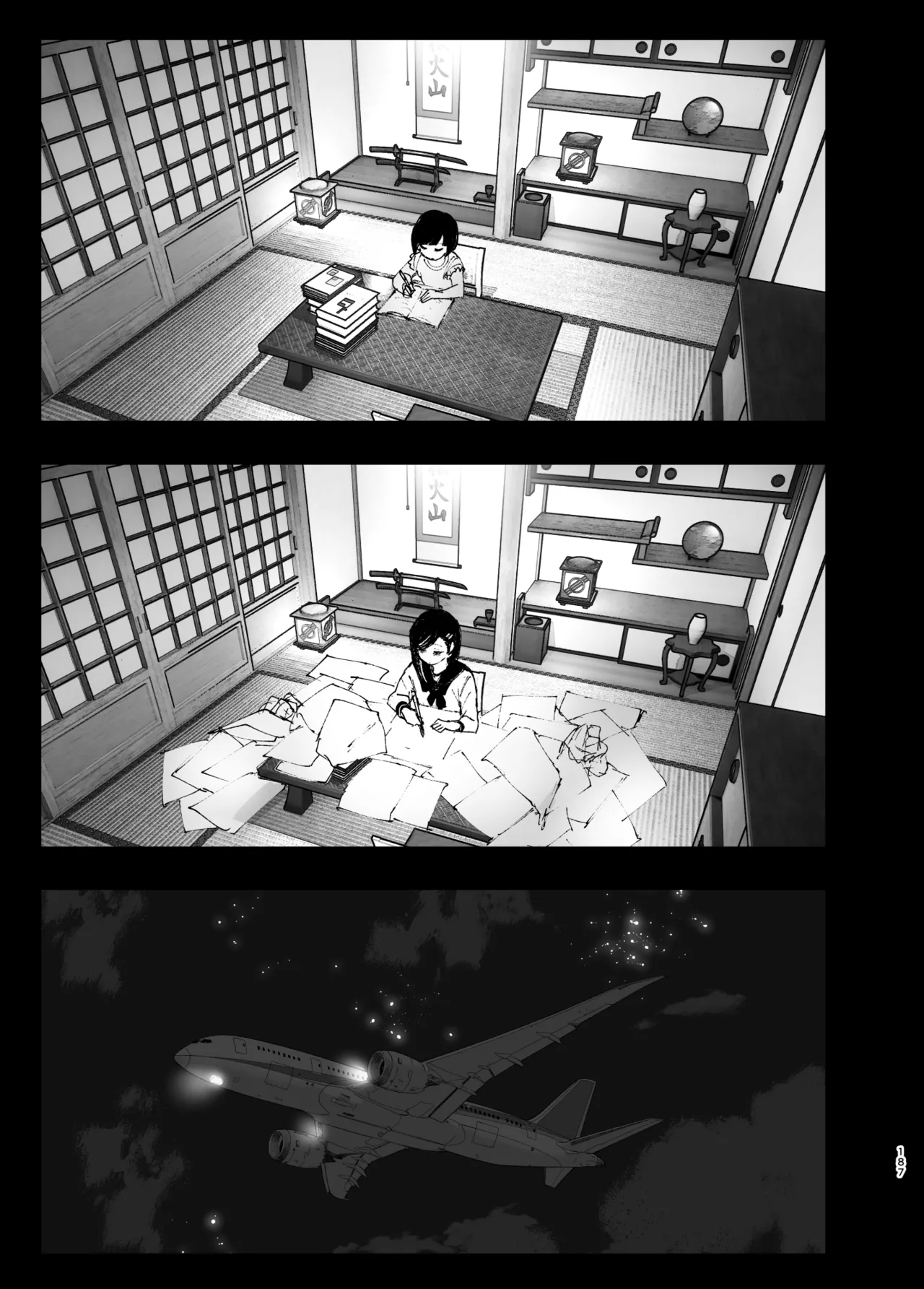 Monogatari no youni page 186 original parody - big breasts story arc hentai manga - read online free
