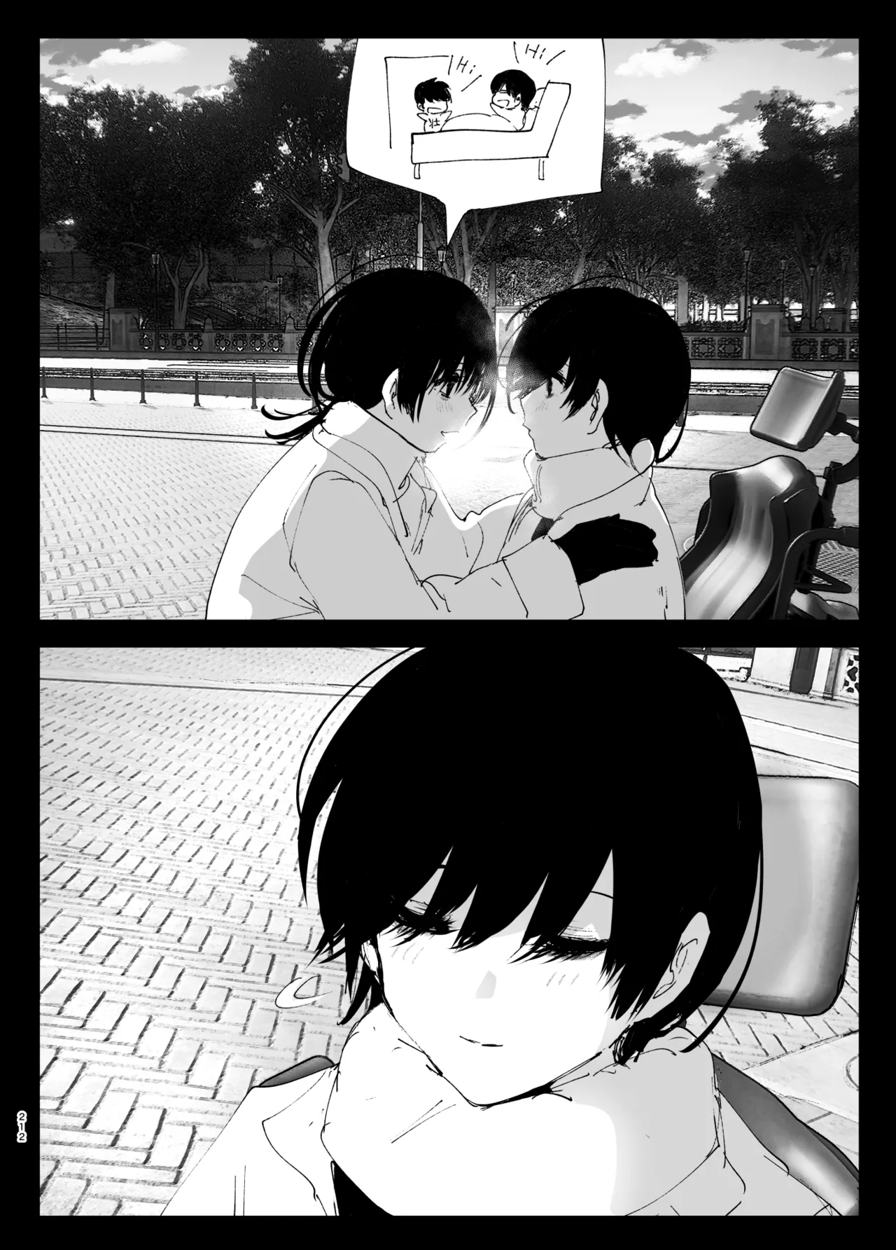 Monogatari no youni page 211 original parody - big breasts story arc hentai manga - read online free