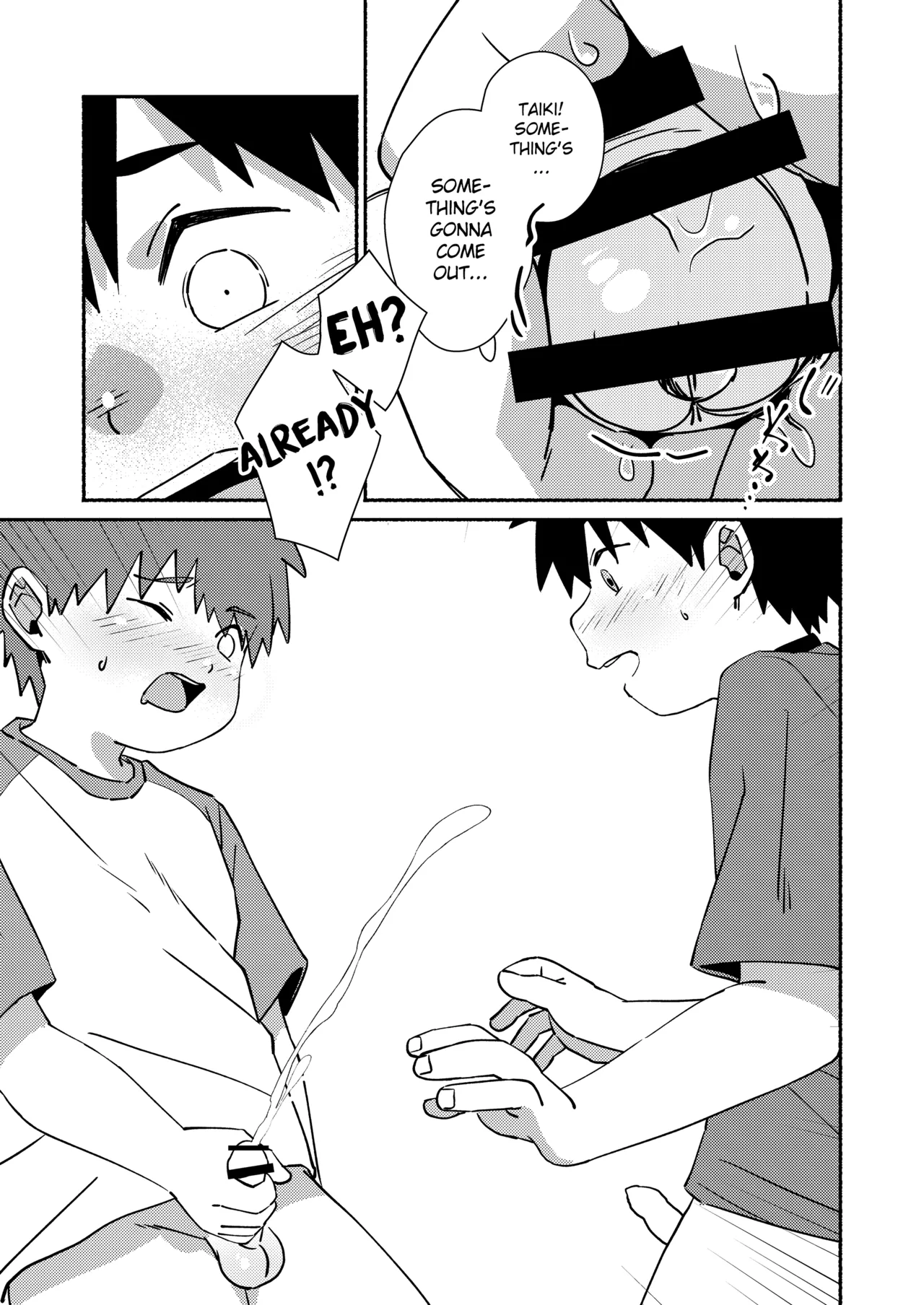 Shishunki to Otoshimono | Puberty and lost property - Page 13