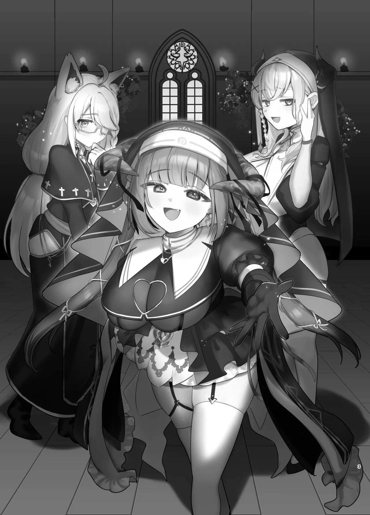 Minna no Zange - Everyone's confession - Page 2